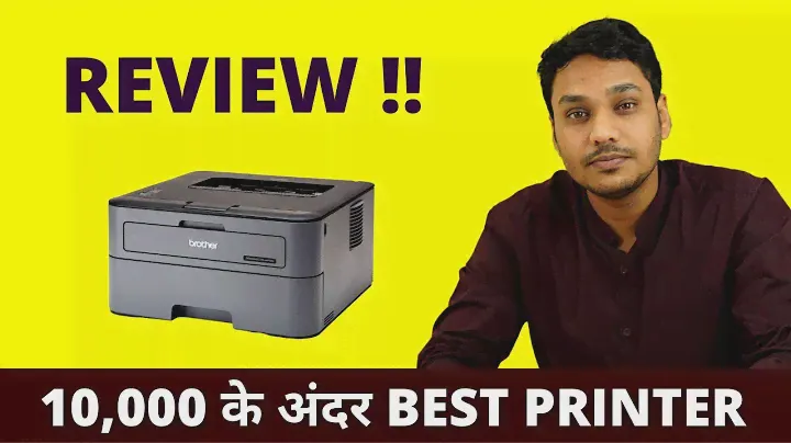Brother HL-L2321D Laser Printer Review In Hindi