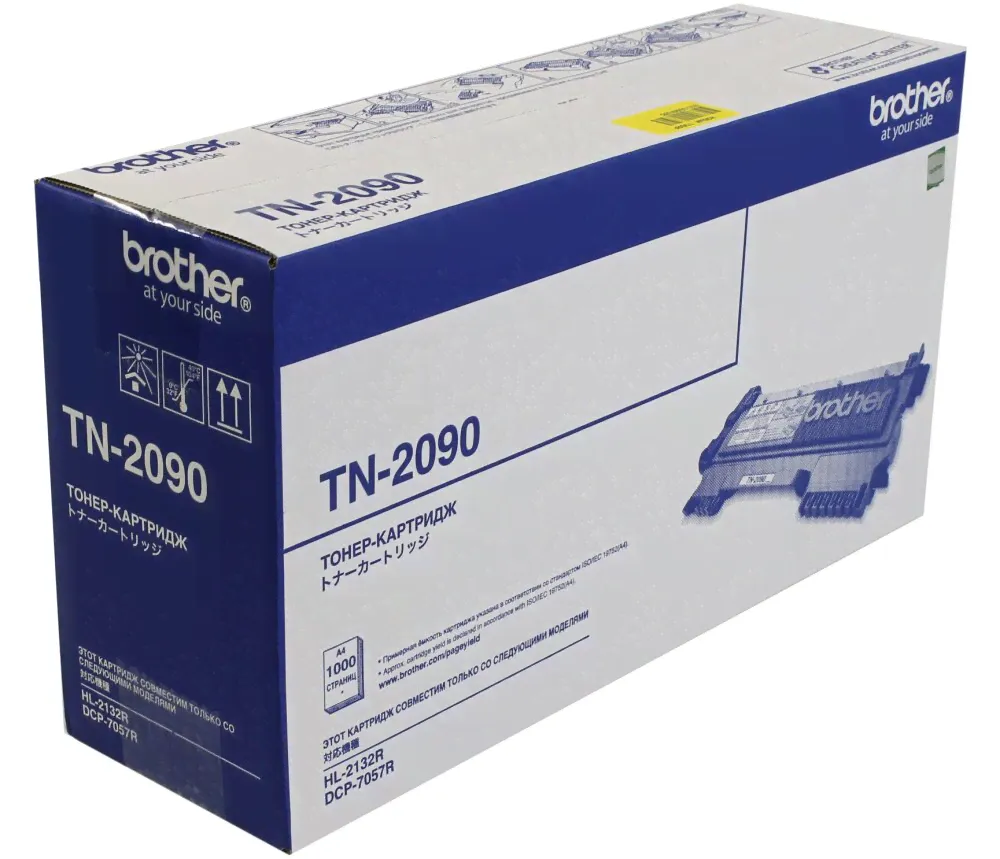 Картридж Brother TN-2235 черный