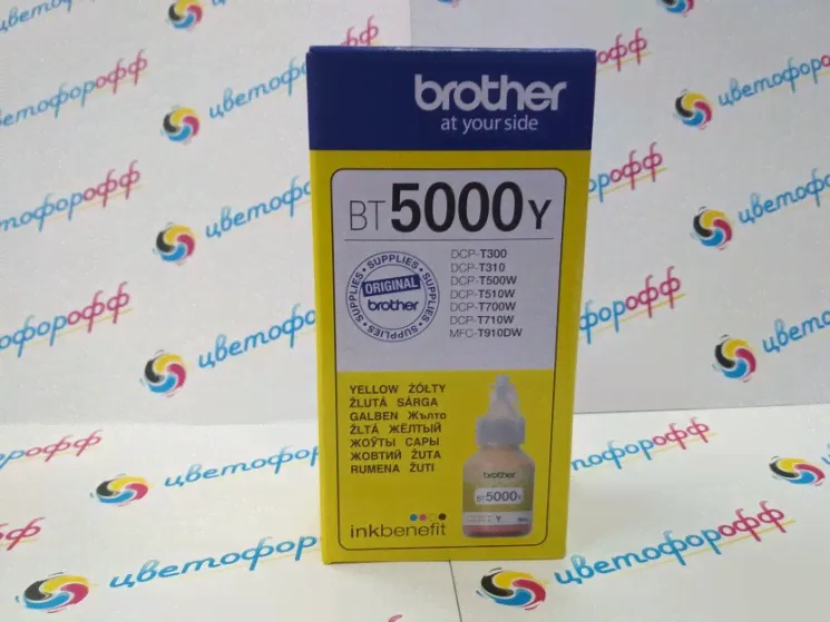 Чернила оригинальные Brother BT5000Y DCP-T300/T500W/T700W Yellow (48.8ml)-0