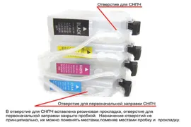 СНПЧ для Brother MFC-J3520