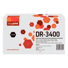 Драм-картридж 3400DR EasyPrint DB-3400 для Brother HL-L5000/5200/DCP-L5500/MFC-L5700/6800 (50000 стр.) DR-3400