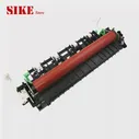 Блок термоблока в сборе для Brother DCP L2540DN L2540DW L2541DW L2540 L2541 L 2540 2541, термоблок в сборе LY9389001 LY9388001 (art.: 7adf24a6b)
