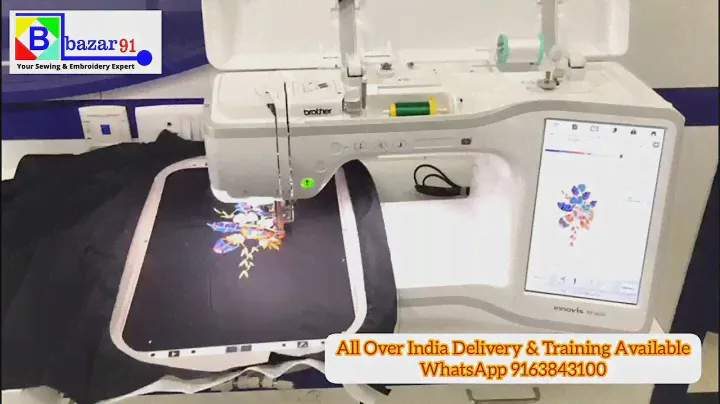 Brother BP3600 Embroidery Machine Training Video Telegu