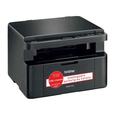 МФУ лазерный Brother DCP-1602R (DCP1602R1) A4 черный-0