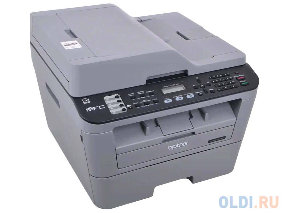   Brother MFC-L2700DNR ///, A4, 24/, , ADF, 32, USB, LAN-0