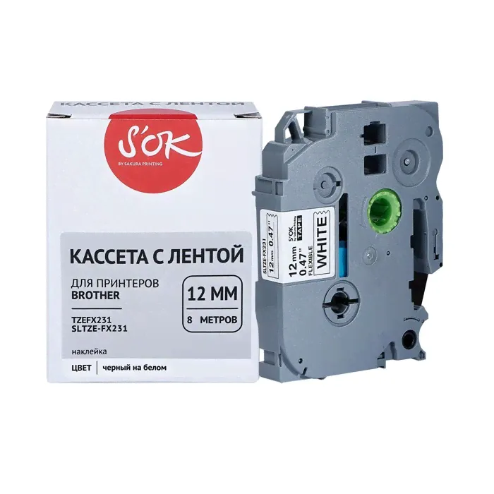 Кассета с лентой S'OK by Sakura Printing TZE231 для Brother, черный на белом, 12мм/8м, наклейка (SLTZE231)-0