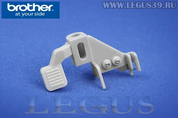 Нитевдеватель Brother Universal-17/25/27/37, Classic 30/40 в сборе с рычагом *15531* (Threader hook assy) XE9147001 XE9147101