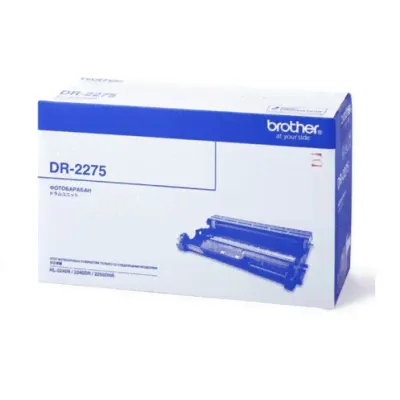 Фотобарабан(Imaging Drum) BROTHER DR2275 для HL2240/2240D/2250DN-0